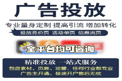 微博信息流在突发事件中的传播效率